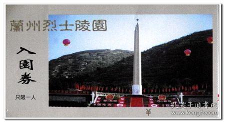 haha体育平台