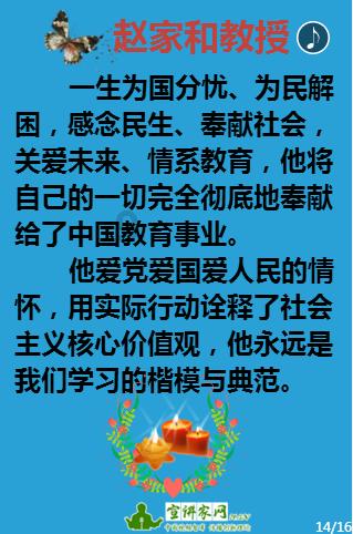 本科七千一个月,小学三万,般配吗?-领先的有问必答平台